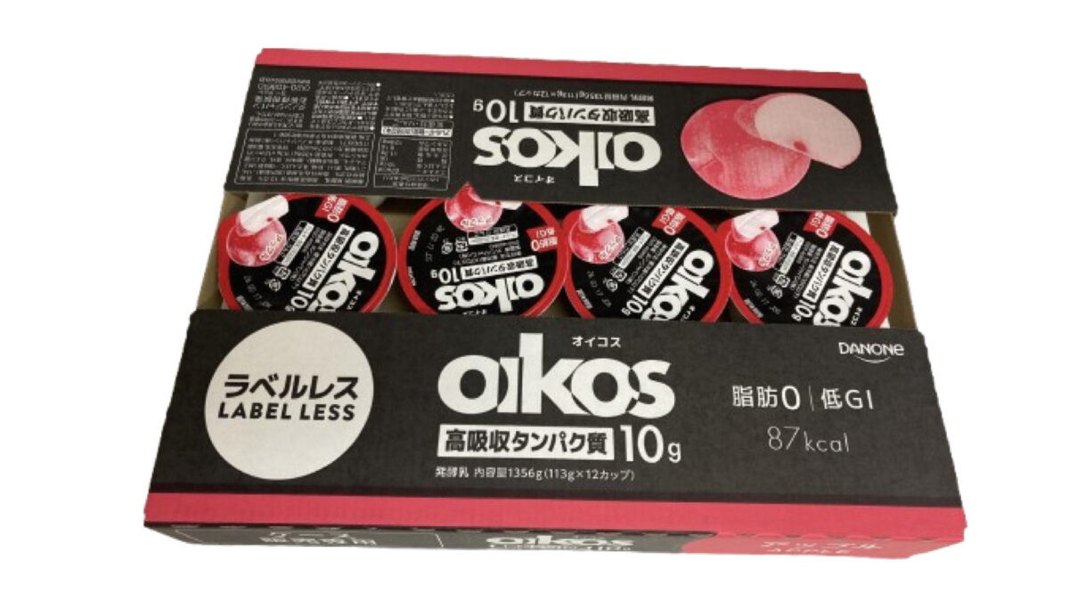 コストコのOikosオイコスにアップルが登場！程よい酸味のフレッシュりんご味