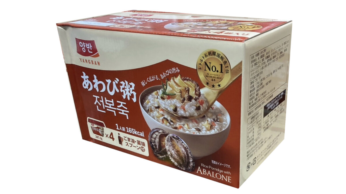 コストコ新商品のDONGWONあわび粥を紹介！