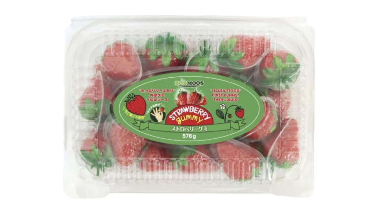 コストコのイチゴジャムバーストグミ（576g）これは子供がハマるに違いない新商品グミ！