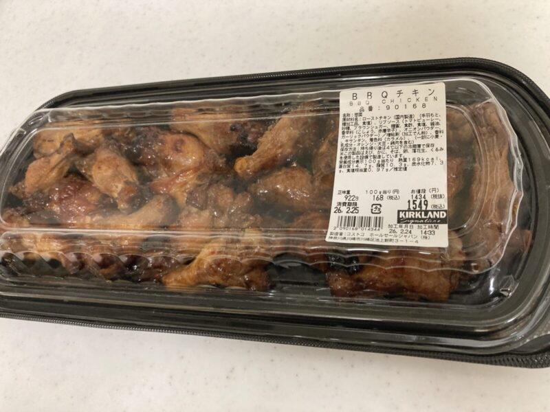 コストコ「BBQチキン」ホットデリカコーナー販売！人気商品の甘ダレ手羽元チキン