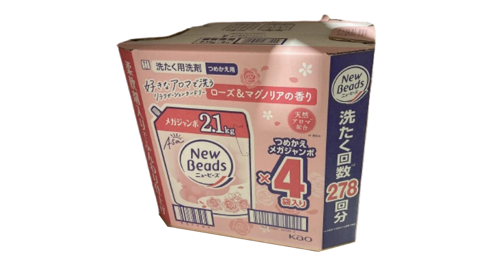 コストコ新商品のアタック抗菌EX洗濯洗剤つめかえ用ローズ＆マグノリアの香り