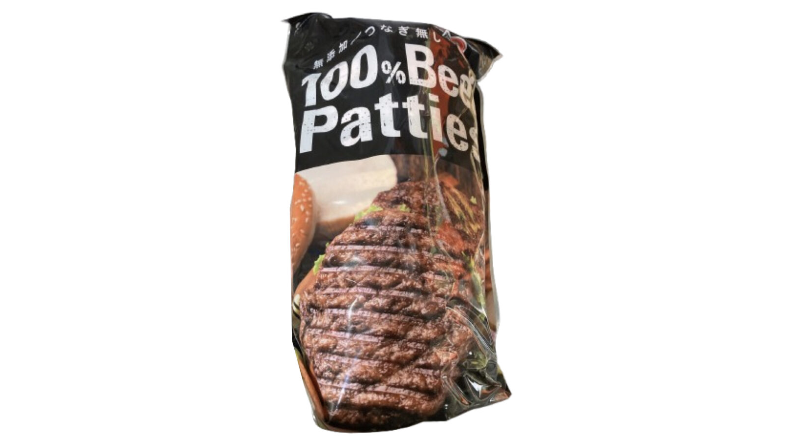 【2026年最新】コストコ大人気の冷凍ビーフパティが大容量サイズにリニューアル！