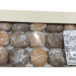 【コストコ新商品】ベニエ新味登場！ココアヘーゼル＆ピスタチオが美味しい！