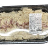 【2026年3月】コストコ新商品のお惣菜「カルボナーラ」を実食レビュー！