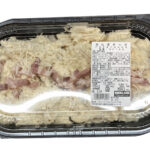 【2026年3月】コストコ新商品のお惣菜「カルボナーラ」を実食レビュー！