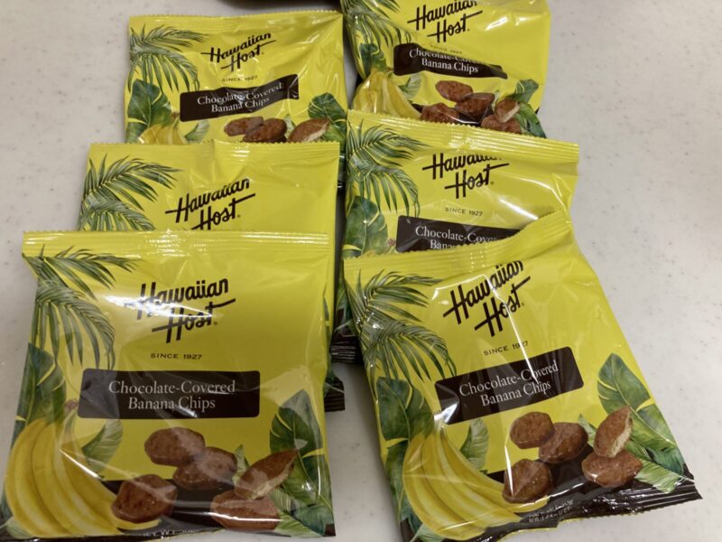 【2026年3月】コストコで購入した新商品のハワイアンホースト チョコバナナチップス
