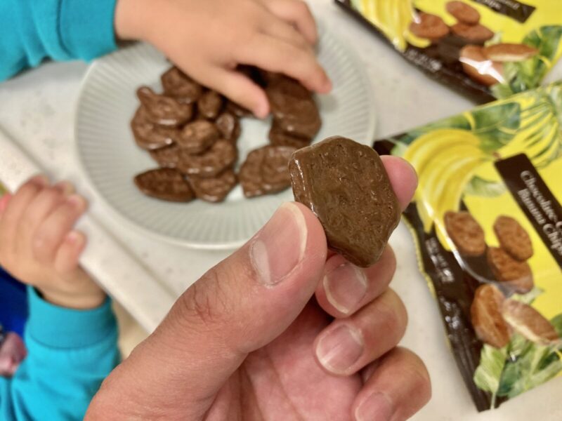コストコ新商品のハワイアンホースト チョコバナナチップスを実食レビュー