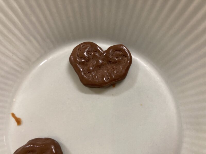 コストコ新商品のハワイアンホースト チョコバナナチップスを実食レビュー