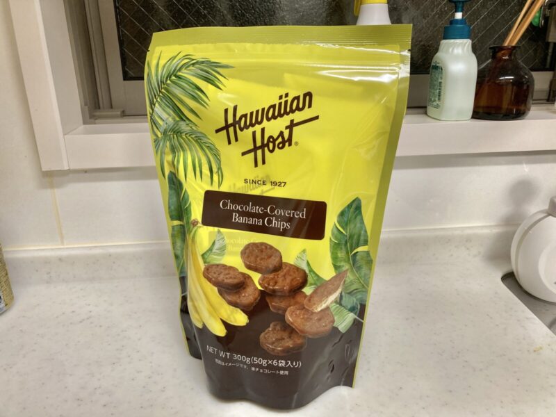 【2026年3月】コストコで購入した新商品のハワイアンホースト チョコバナナチップス