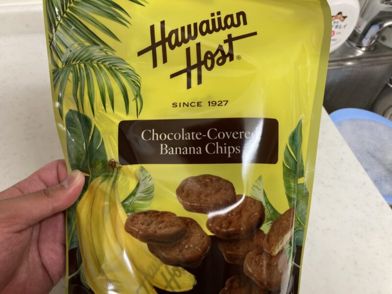 【2026年3月】コストコで購入した新商品のハワイアンホースト チョコバナナチップス