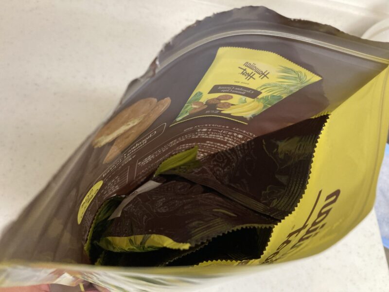 【2026年3月】コストコで購入した新商品のハワイアンホースト チョコバナナチップス