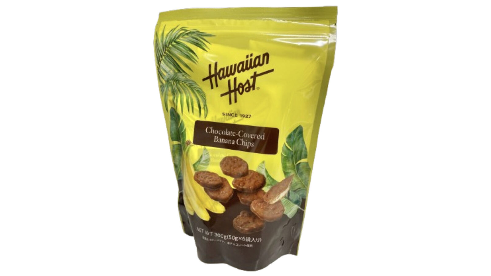 【コストコ】やばい美味しい！新作お菓子ハワイアンホーストのチョコバナナチップスを紹介