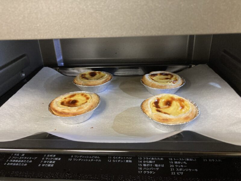 コストコ新商品NATA PURA エッグタルトの調理方法