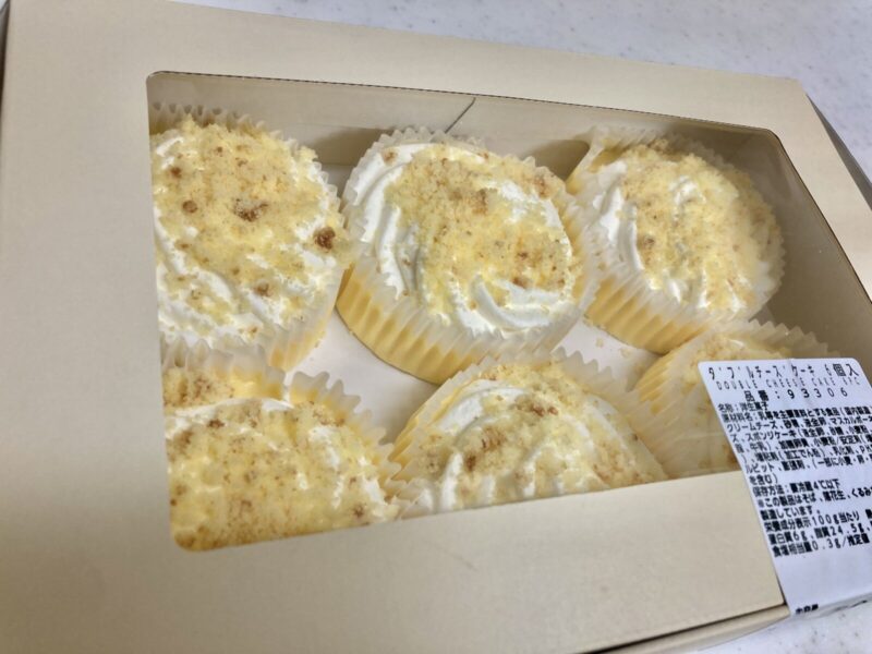 【商品概要】コストコ新商品のダブルチーズケーキ
