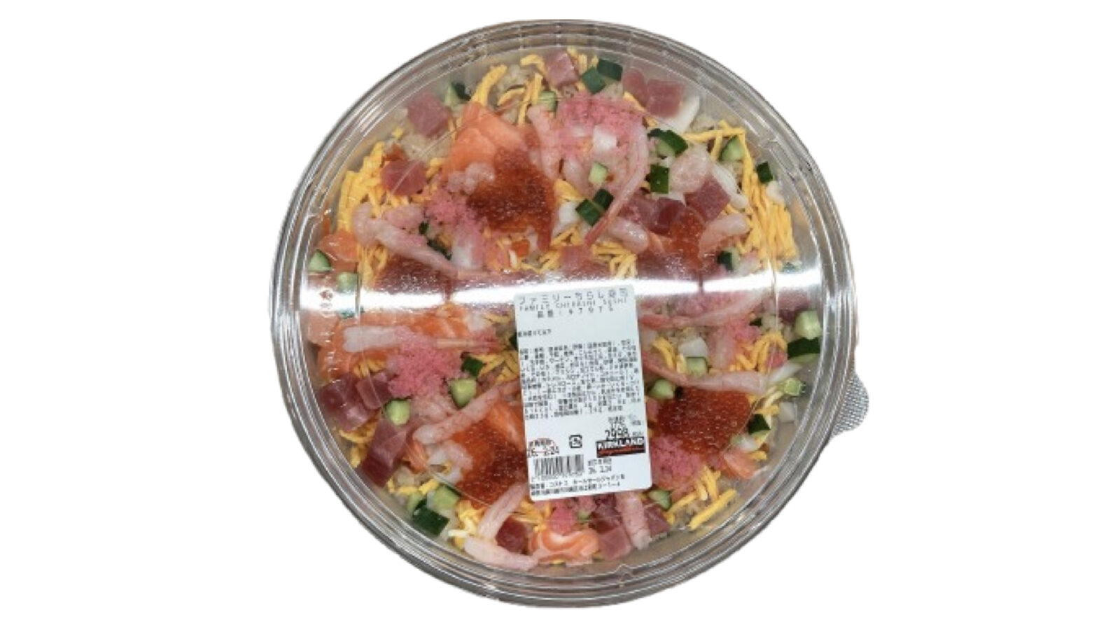 ひな祭り・お祝い事に人気のコストコファミリーちらし寿司！2026年最新の値段や中身は？