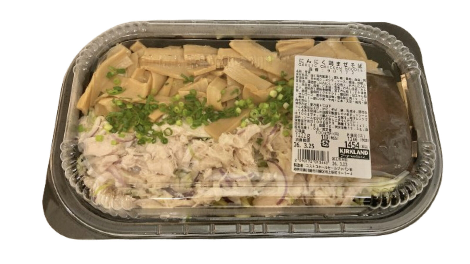 コストコ新商品にんにく鶏まぜそば！スパイシーな辛さでパンチが効いていて美味い！