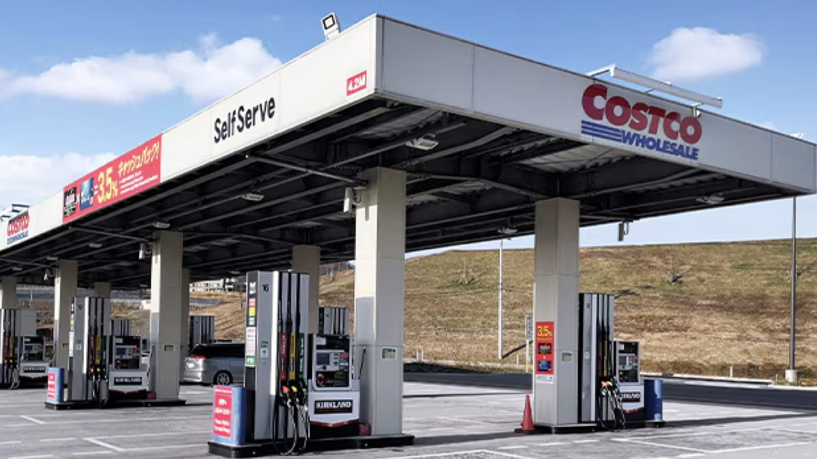 【コストコ千葉ニュータウン】今日のガソリン価格はいくら？レギュラー・ハイオク・軽油・灯油の値段表