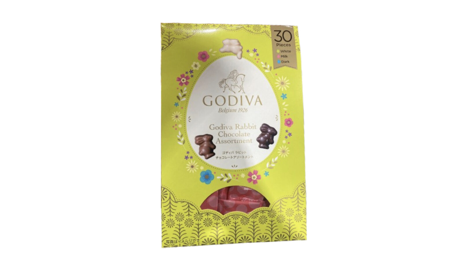 【コストコ新商品】GODIVA / ゴディバ ラビットチョコアソート30個入り