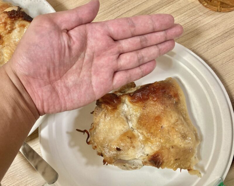 コストコ新商品の国産鶏ももの塩麹グリルを実食レビュー!本当に美味しくてコスパ最強!