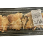 コストコおすすめ新商品！国産鶏ももの塩麹グリルは万人受けの味で美味しい！