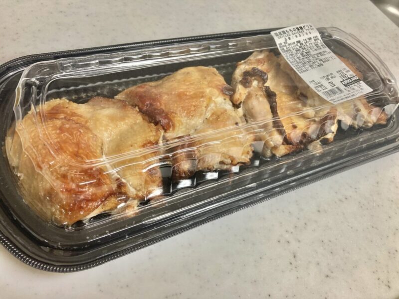 コストコおすすめ新商品!国産鶏ももの塩麹グリルは万人受けの味で美味しい!