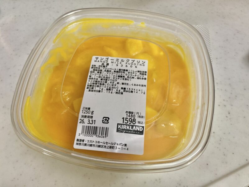 コストコ新商品マンゴーミルクプリン!とろける濃厚なマンゴーと杏仁豆腐のようなミルクプリンが最高