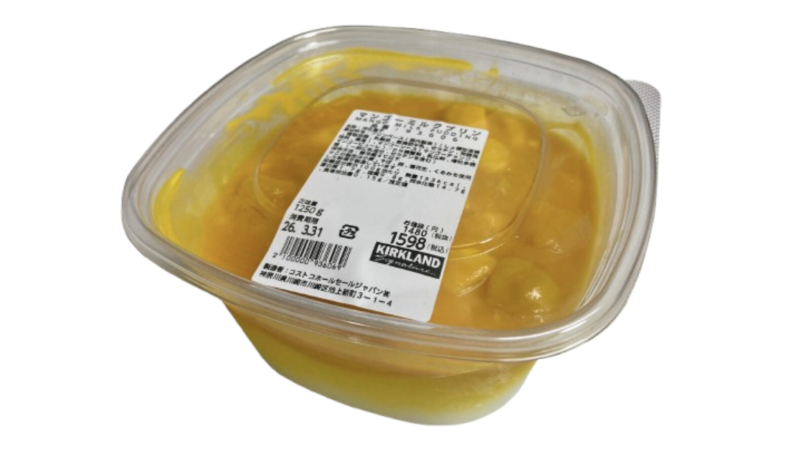 コストコ新商品マンゴーミルクプリン！とろける濃厚なマンゴーと杏仁豆腐のようなミルクプリンが最高