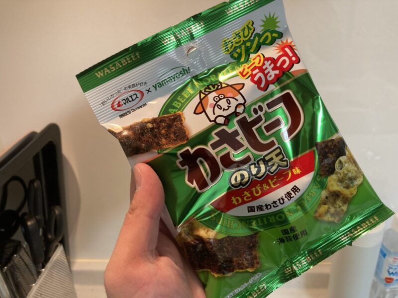 【実食レビュー】コストコ新商品のマルエスのり&いか天ワサビーフ味