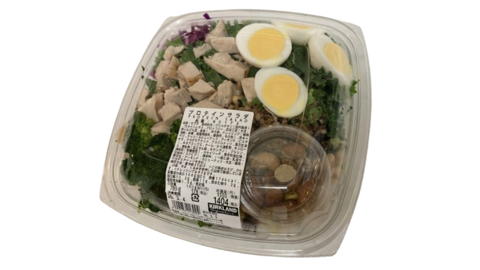 【コストコ新商品】プロテインサラダ登場！私はこんなサラダを待っていた！