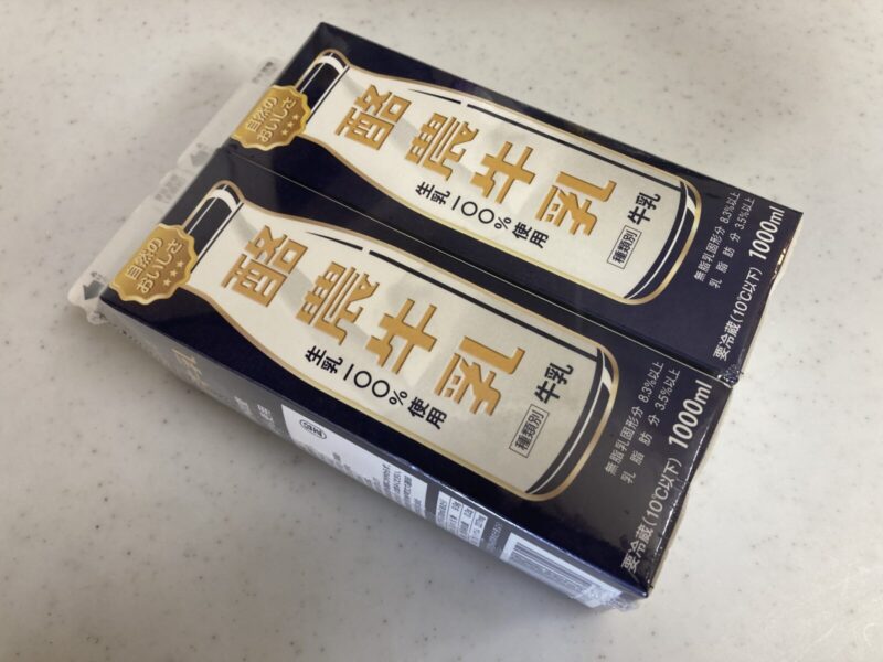 【新商品】コストコ東海牛乳の酪農牛乳が登場！ 1Lが2本入りで賞味期限も比較的に長め