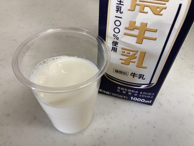 コストコ新商品の東海牛乳 酪農牛乳を実際に飲んでみた味の感想