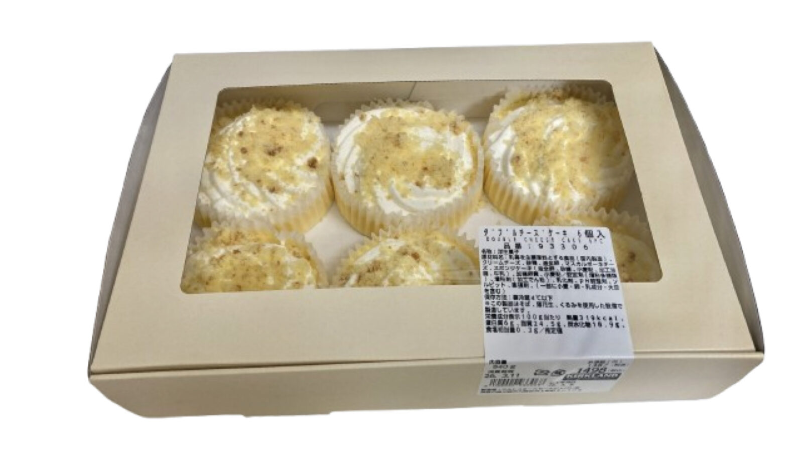 コストコ新商品ダブルチーズケーキ登場！濃厚で美味しい6個入りの新作スイーツ！
