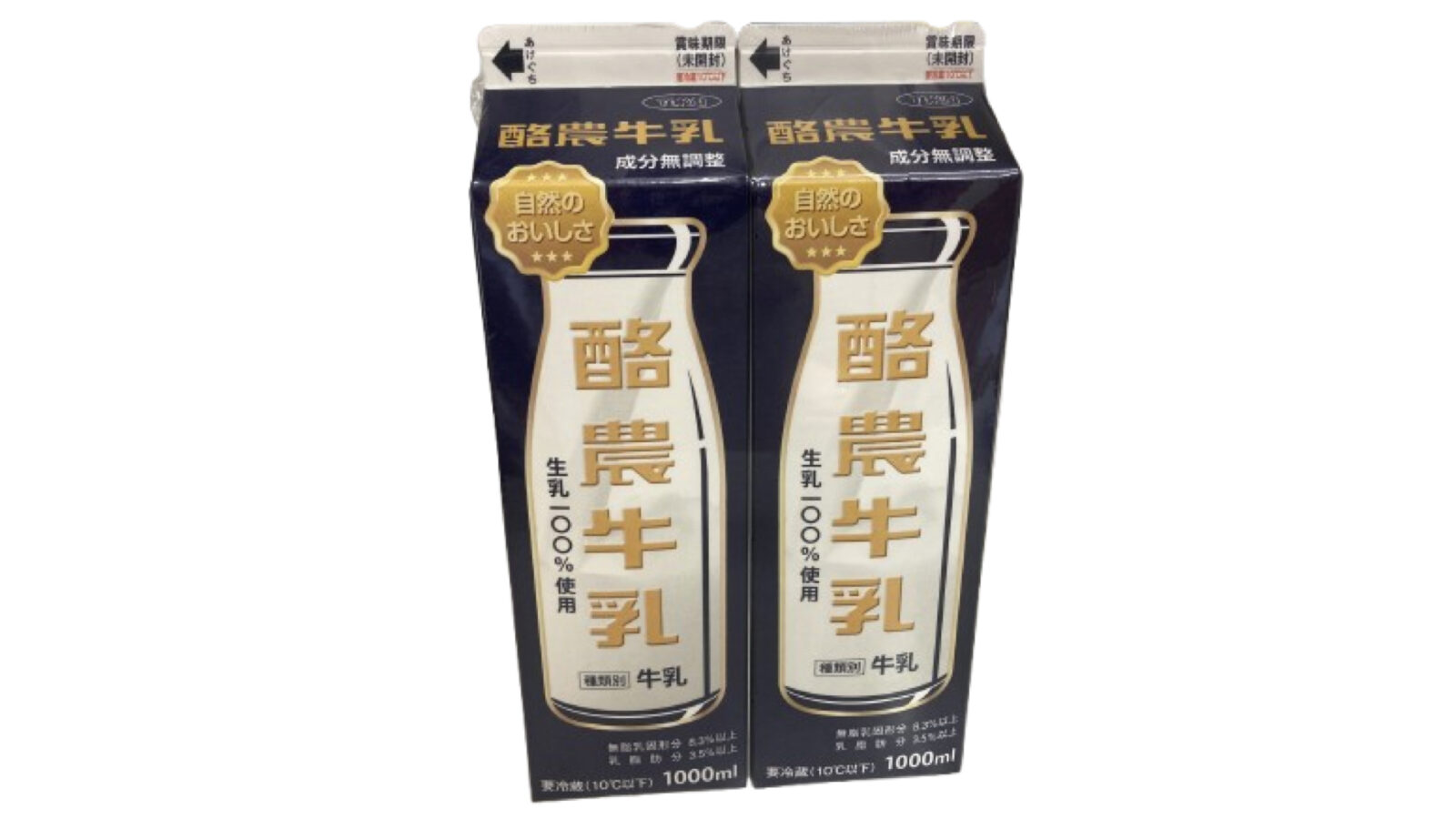 【新商品】コストコ東海牛乳の酪農牛乳が登場！ 1Lが2本入りで賞味期限も比較的に長め