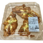 【コストコ新商品】ソーセージクロワッサン4個入りを実食レビュー！サイズ・値段・カロリーまとめ