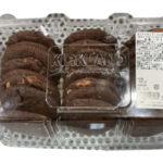 【コストコ新商品】ホワイトチップクッキー（24枚入り）の味・値段は？