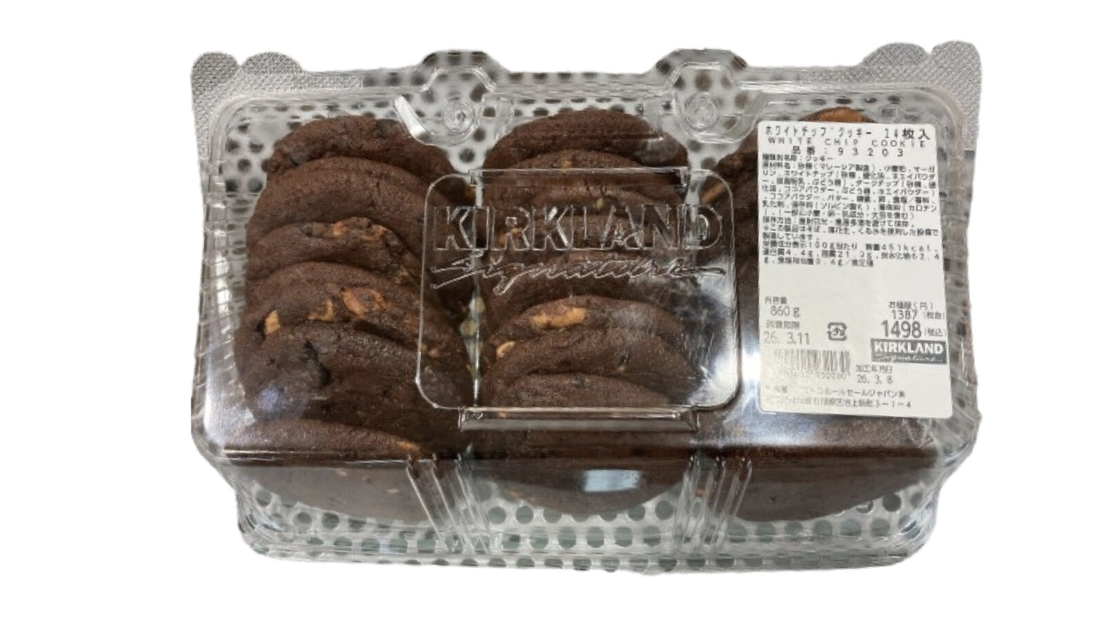 【コストコ新商品】ホワイトチップクッキー（24枚入り）の味・値段は？