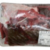【コストコ】本マグロが激安？鹿児島県産の加熱用生本まぐろあらが登場！