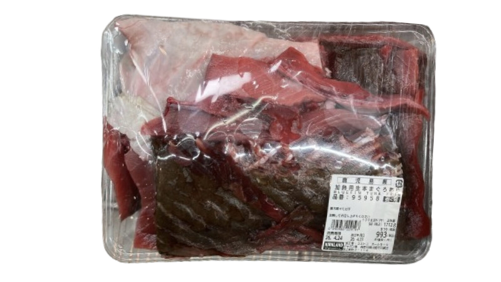 【コストコ】本マグロが激安？鹿児島県産の加熱用生本まぐろあらが登場！