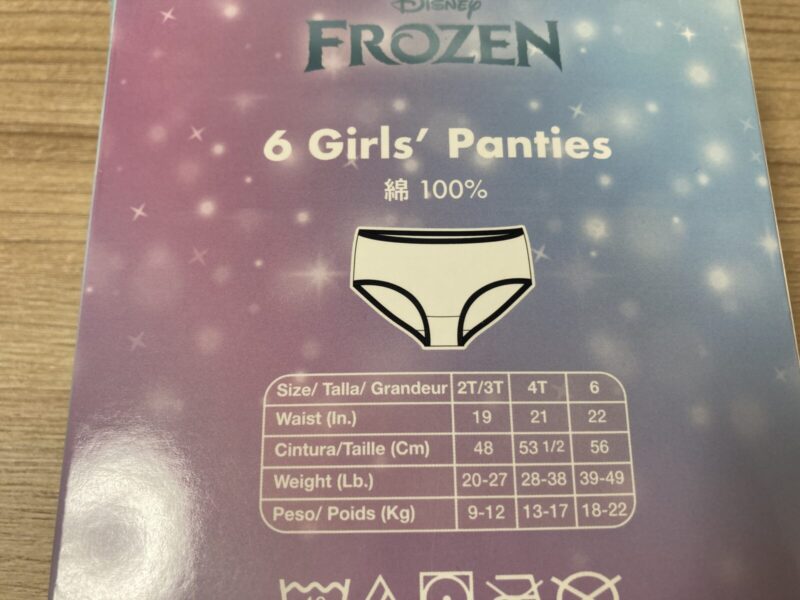 コストコでアナ雪のガールズショーツを購入！安すぎて今がチャンス！