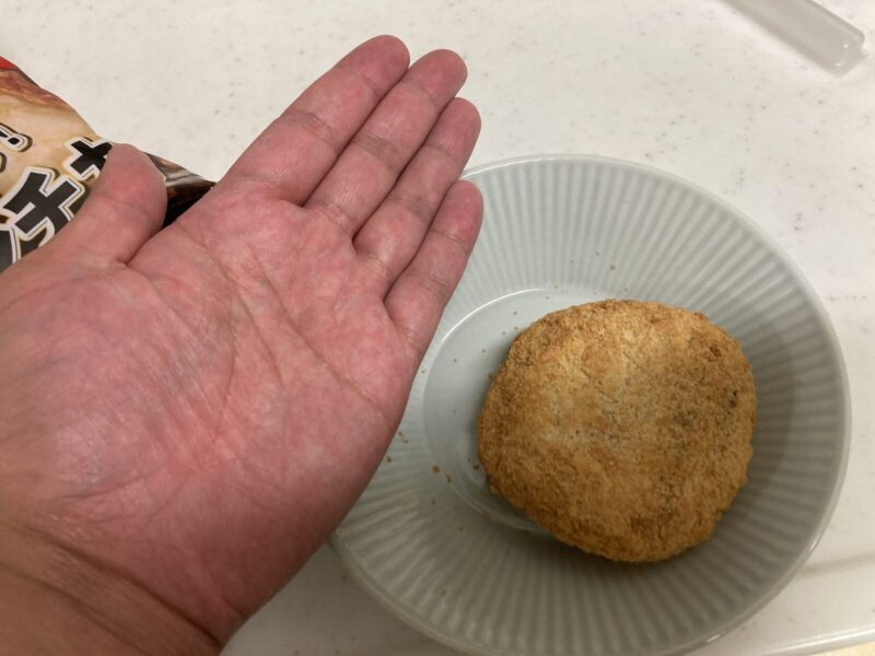 【実食レビュー】コストコ新商品のガスト チーズINメンチカツ