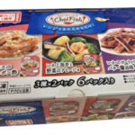 お酒好き必見！コストコにおつまみにピッタリ冷凍商品「東洋水産CHOIFISH」が新登場！