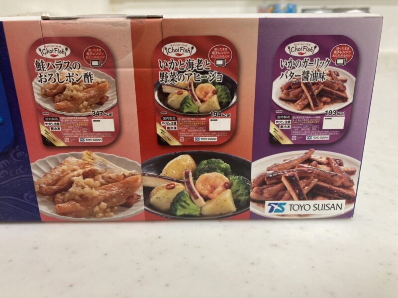 お酒好き必見!コストコにおつまみにピッタリ冷凍商品「東洋水産CHOIFISH」が新登場!