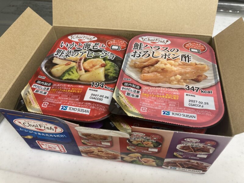 コストコ新商品の東洋水産CHOIFISHを実食レビュー!