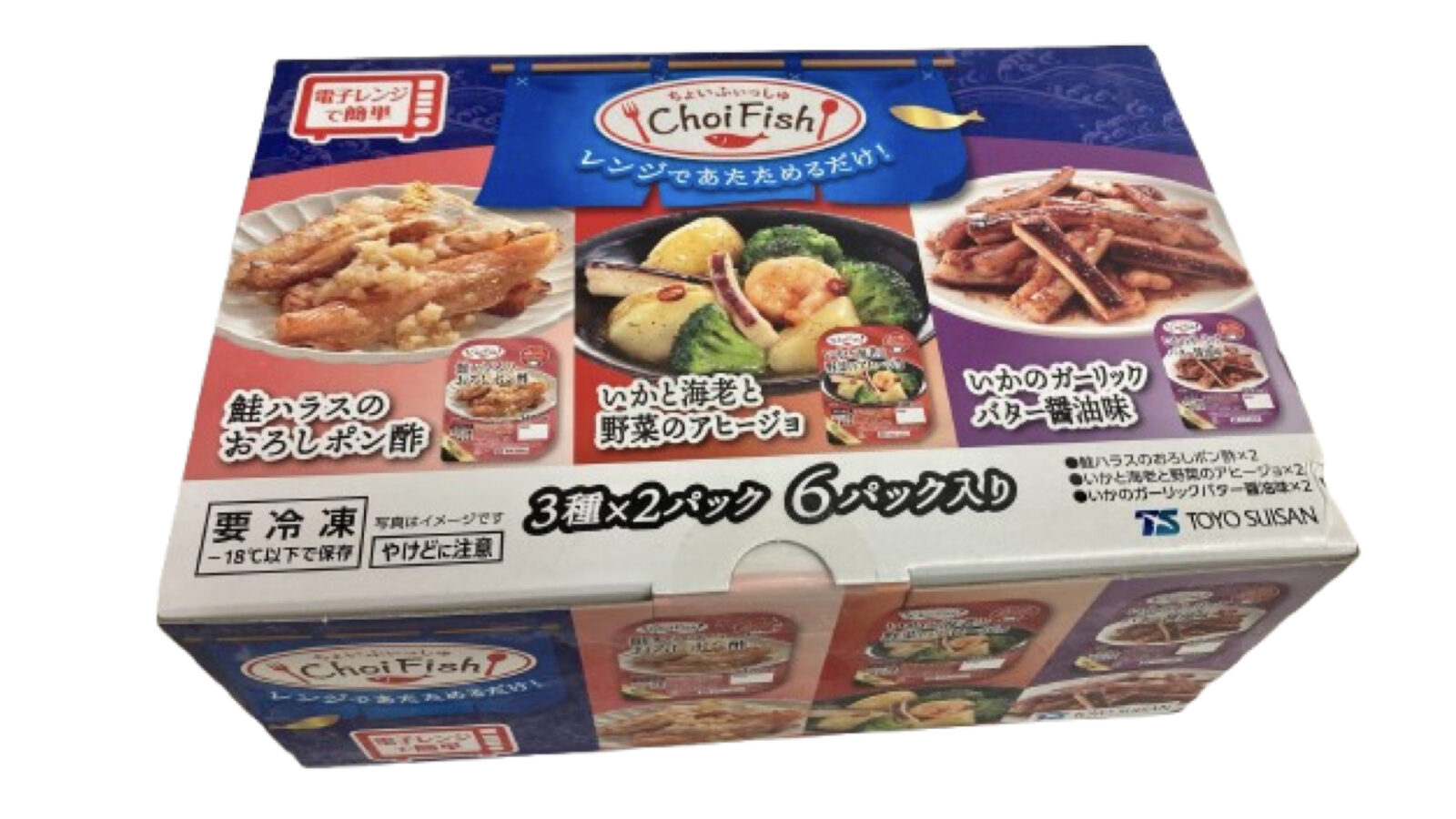 お酒好き必見！コストコにおつまみにピッタリ冷凍商品「東洋水産CHOIFISH」が新登場！