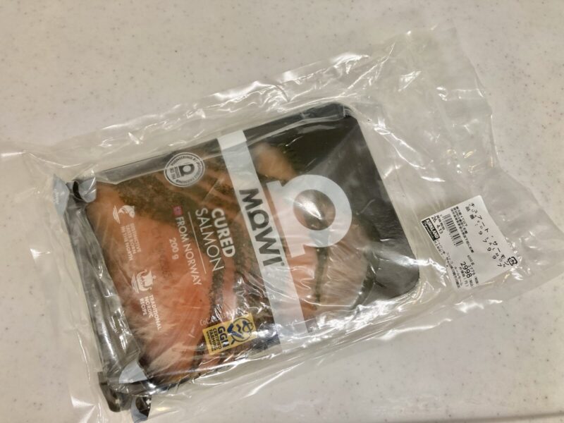 コストコ新商品のキュアードサーモンを実食レビュー！