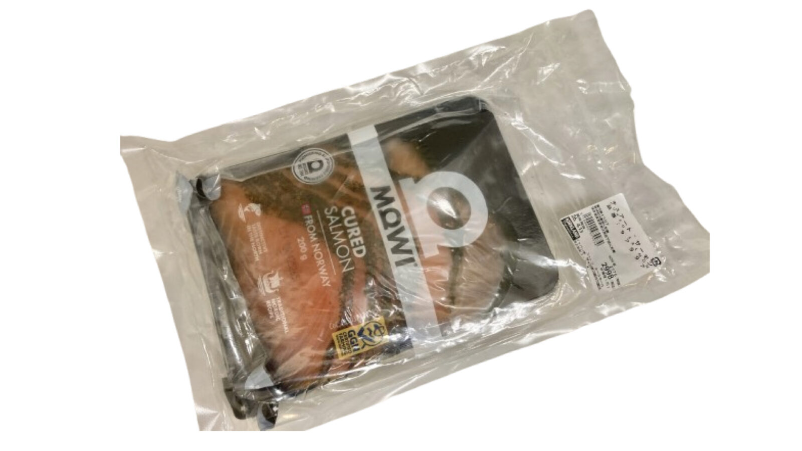 【コストコ】注目の新商品キュアードサーモンを実食レビュー！