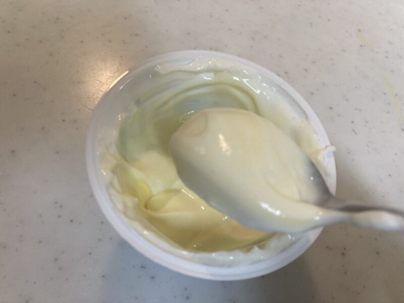 コストコ新商品のダノン大人の賢いスイーツヨーグルト チーズフロマージュハニーを実食レビュー！