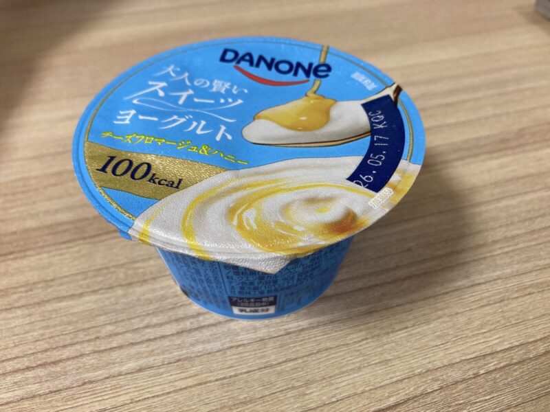 【コストコ】これは間違いない！ダノン大人の賢いスイーツヨーグルト チーズフロマージュハニー