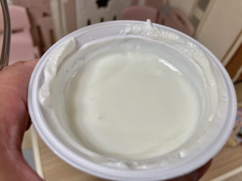 コストコ新商品のダノン大人の賢いスイーツヨーグルト チーズフロマージュハニーを実食レビュー！