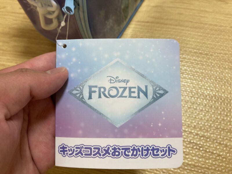 コストコにディズニープリンセスのキッズコスメセットが発売!小さい女の子がいる家庭におすすめ